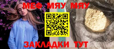 хмурый Старая Купавна