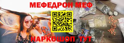 стафф Среднеуральск