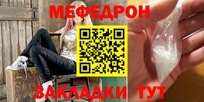 хмурый Старая Купавна