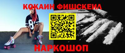 хмурый Старая Купавна