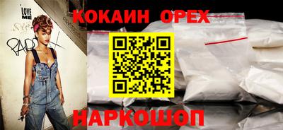 стафф Среднеуральск