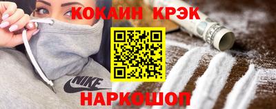 стафф Среднеуральск