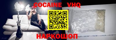 хмурый Старая Купавна