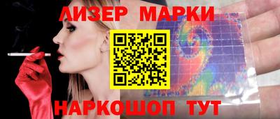 меф Татарск