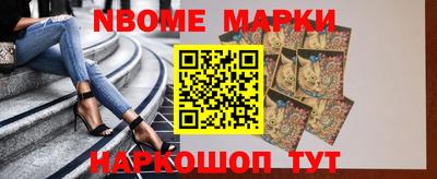 хмурый Старая Купавна
