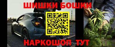 стафф Среднеуральск