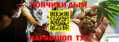 стафф Среднеуральск