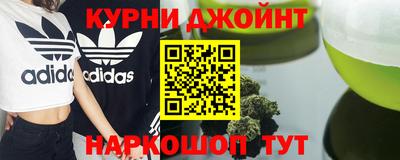 стафф Среднеуральск