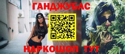 стафф Среднеуральск