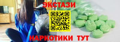 хмурый Старая Купавна