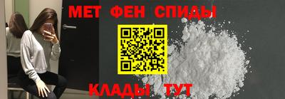 стафф Среднеуральск