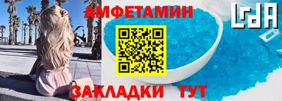 хмурый Старая Купавна