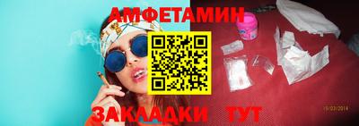стафф Среднеуральск