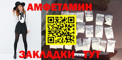 хмурый Старая Купавна