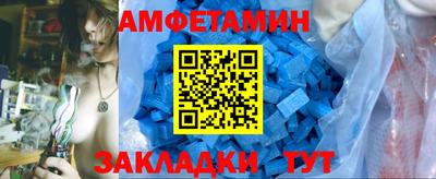 стафф Среднеуральск