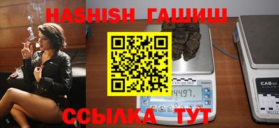 хмурый Старая Купавна