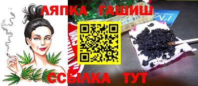 хмурый Старая Купавна