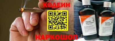 стафф Среднеуральск