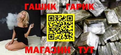 шишки Тверь