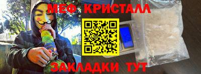 стафф Среднеуральск