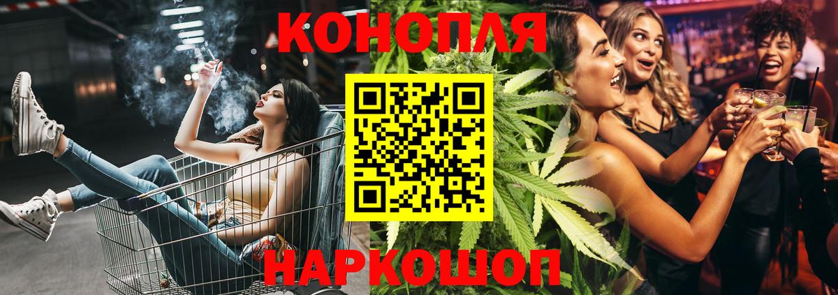 Шишки марихуана SATIVA & INDICA Нягань